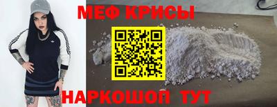 гашишное масло Будённовск