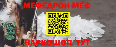 ГАЛЛЮЦИНОГЕННЫЕ ГРИБЫ Бузулук