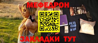 ГАЛЛЮЦИНОГЕННЫЕ ГРИБЫ Бузулук