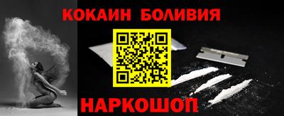 ГАЛЛЮЦИНОГЕННЫЕ ГРИБЫ Бузулук