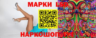 мескалин Бугуруслан