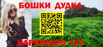 мескалин Бугуруслан