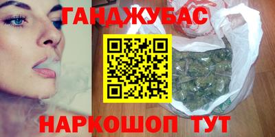 ГАЛЛЮЦИНОГЕННЫЕ ГРИБЫ Бузулук