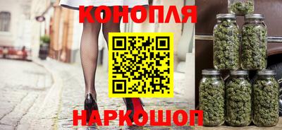 мескалин Бугуруслан