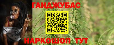 мескалин Бугуруслан