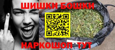 мескалин Бугуруслан