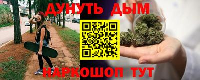 ГАЛЛЮЦИНОГЕННЫЕ ГРИБЫ Бузулук
