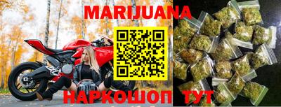 мескалин Бугуруслан