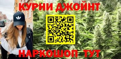 ГАЛЛЮЦИНОГЕННЫЕ ГРИБЫ Бузулук