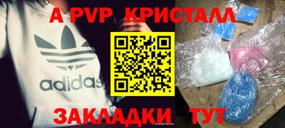 мескалин Бугуруслан