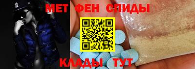мескалин Бугуруслан