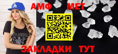ГАЛЛЮЦИНОГЕННЫЕ ГРИБЫ Бузулук