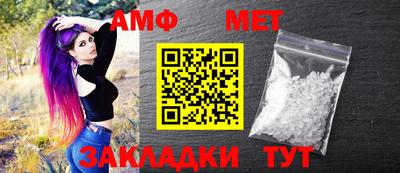 гашишное масло Будённовск
