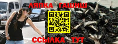 мескалин Бугуруслан