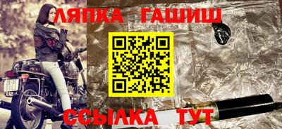 ГАЛЛЮЦИНОГЕННЫЕ ГРИБЫ Бузулук